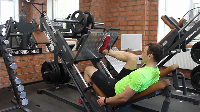 Photo of Leg Press exercise