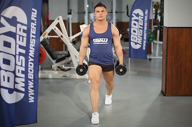 Photo of Dumbbell Lunges  exercise
