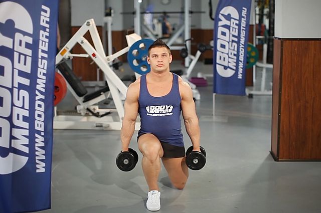 Photo of Dumbbell Lunges  exercise