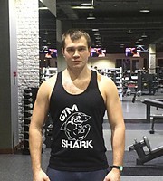 Кирилл